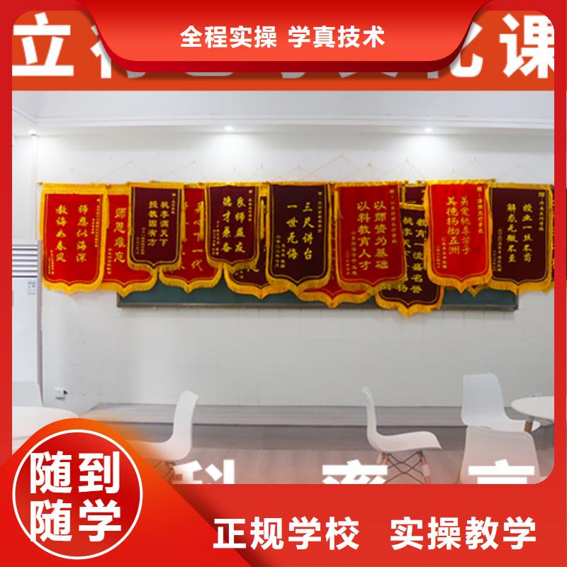 艺考生文化课编导文化课培训专业齐全