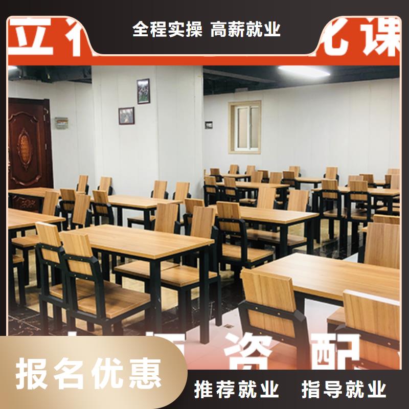 艺考生文化课【艺考培训机构】免费试学