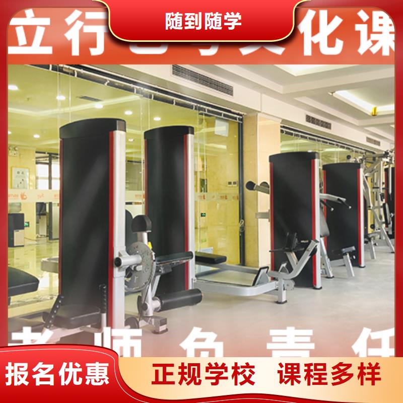 艺考生文化课培训补习哪家升学率高