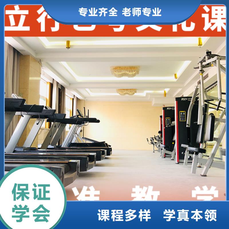 艺体生文化课集训冲刺报名条件