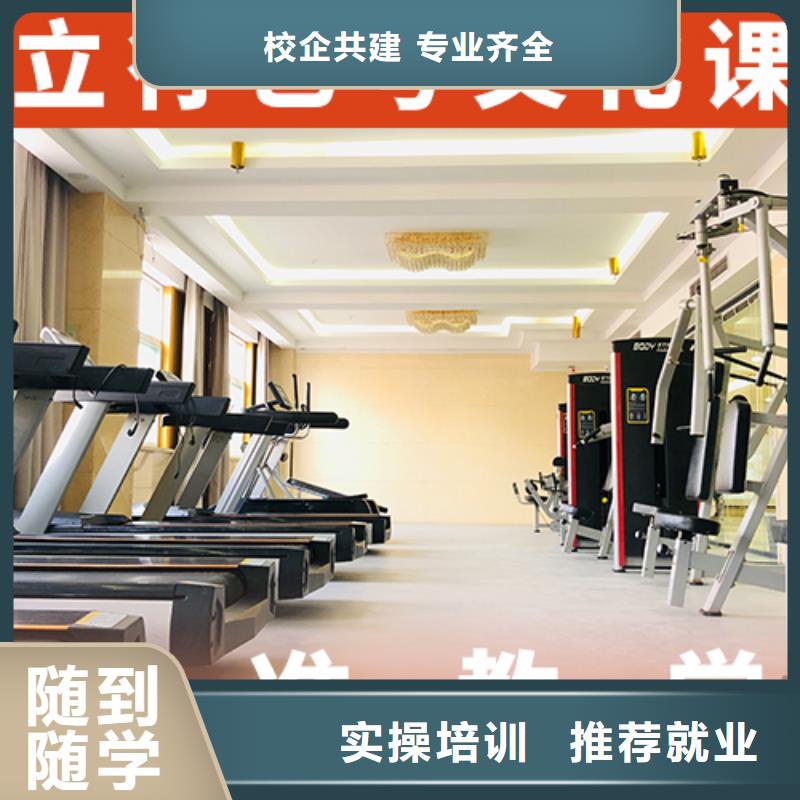 艺考生文化课【艺考培训机构】免费试学
