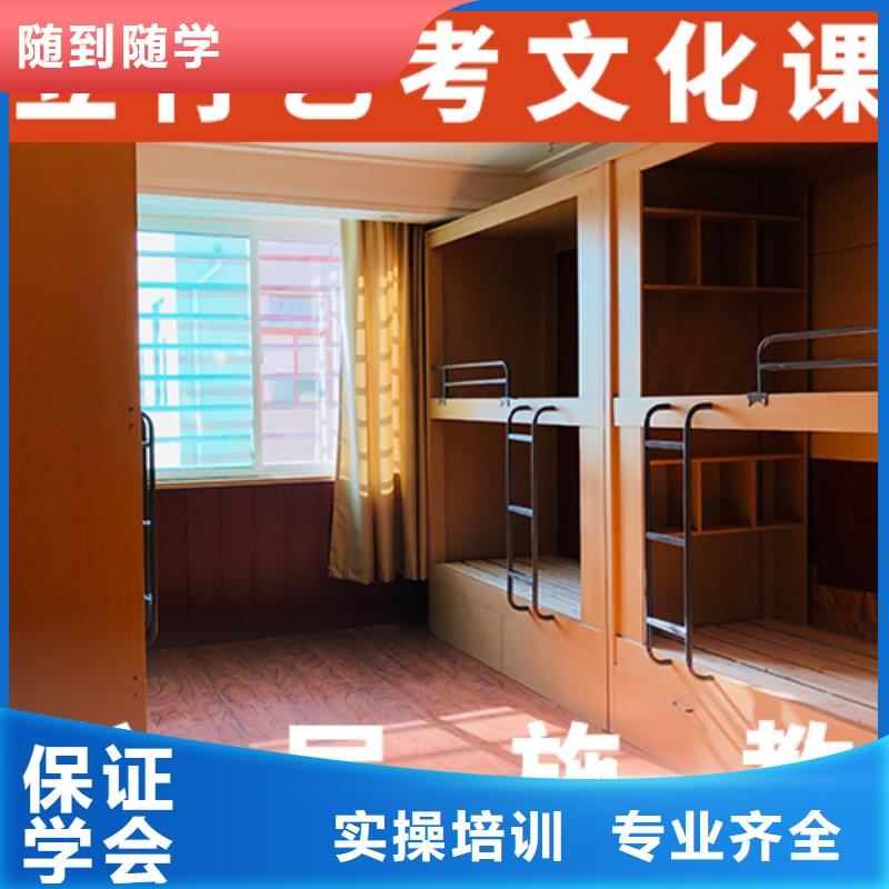 艺考生文化课_舞蹈艺考培训报名优惠