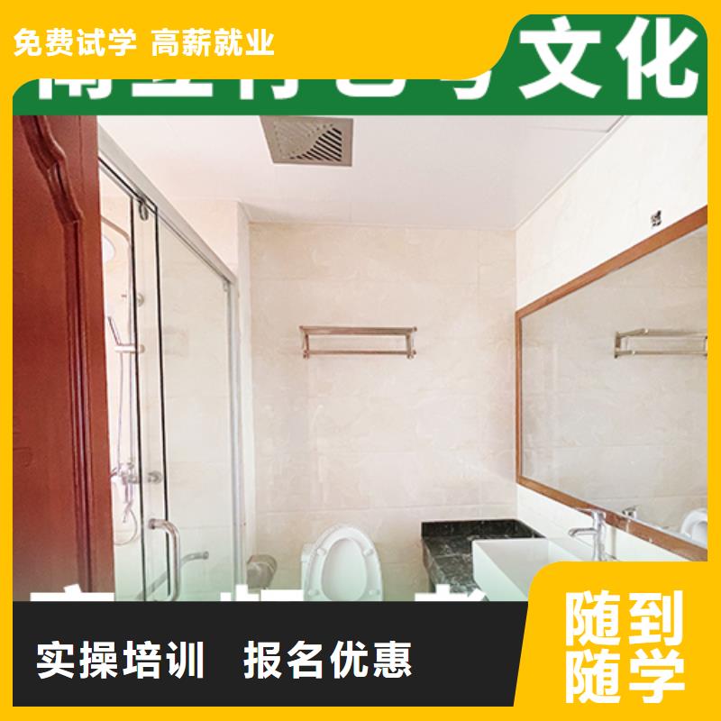 美术生文化课有几所学校