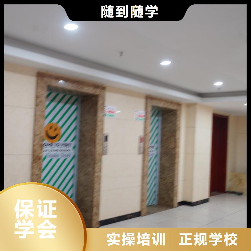 高中暑假班高考物理辅导保证学会