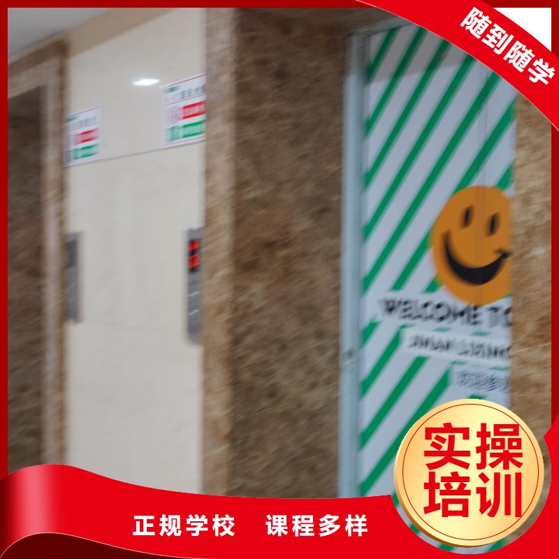 高中暑假班-高考全日制校企共建