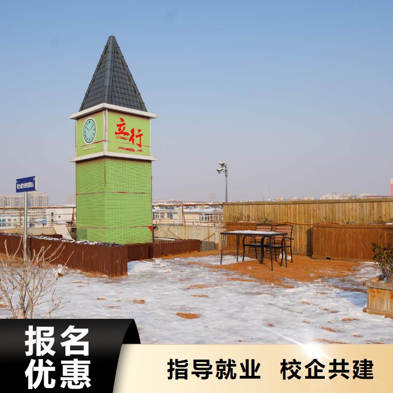 高中暑假班_音乐艺考培训学真本领