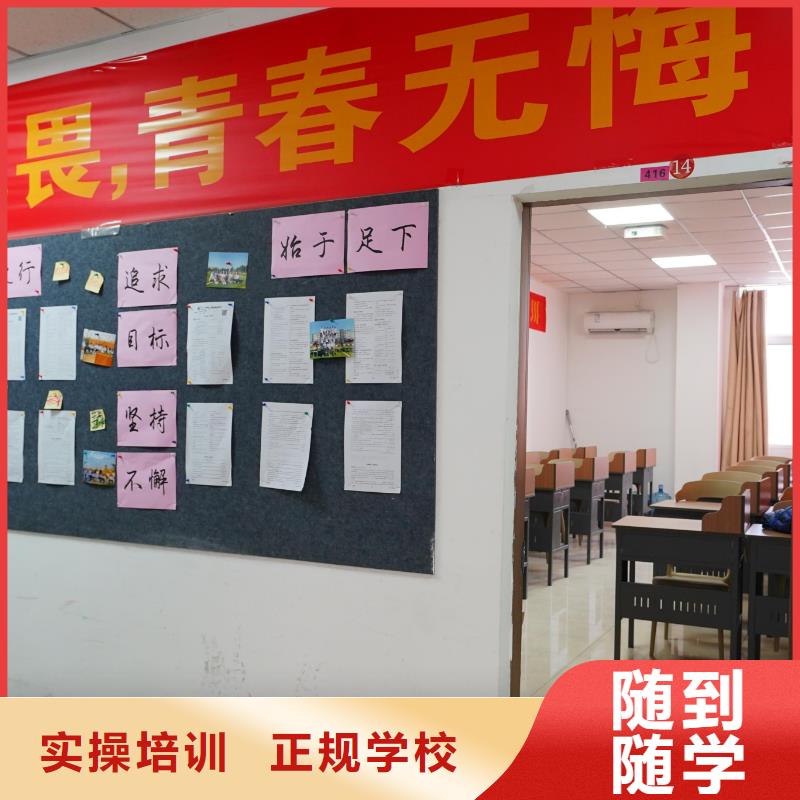 高中暑假班高考物理辅导保证学会