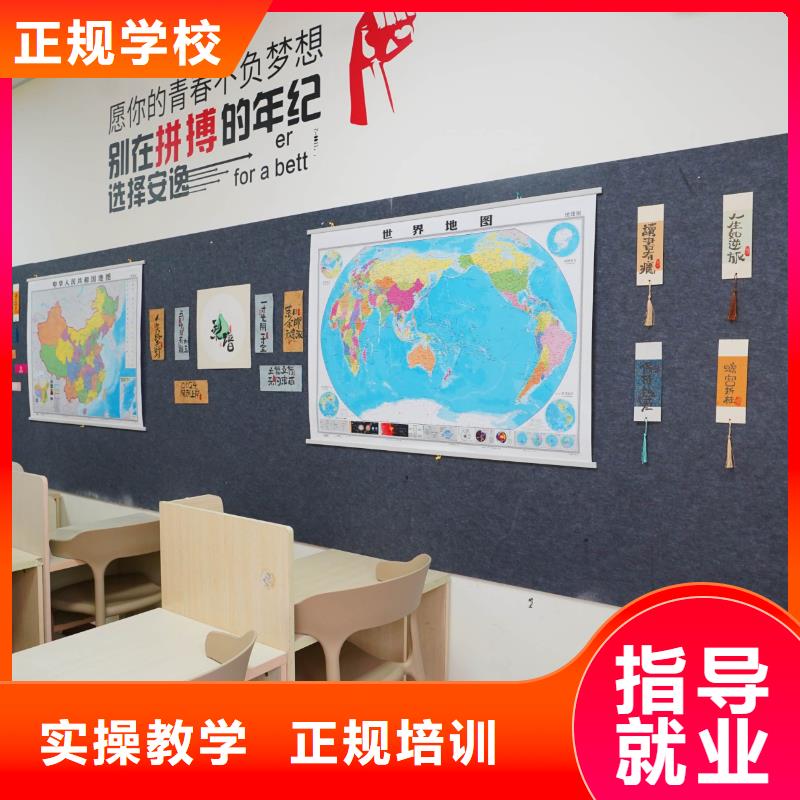 高中暑假班-舞蹈艺考培训师资力量强