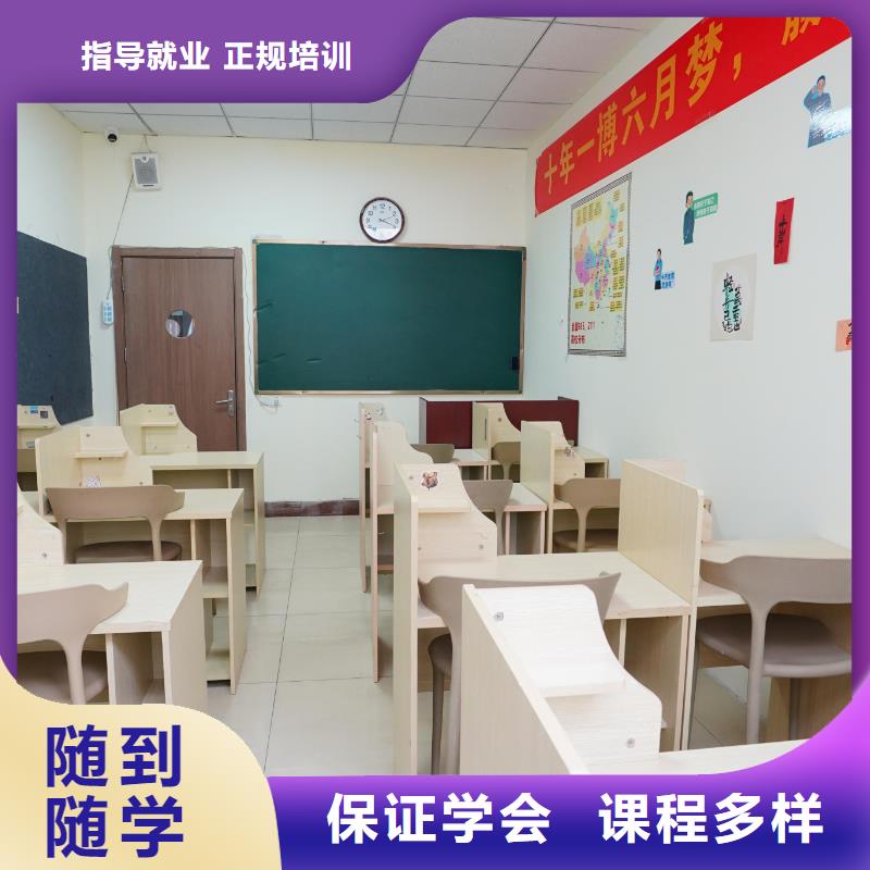 高中暑假班高考物理辅导保证学会