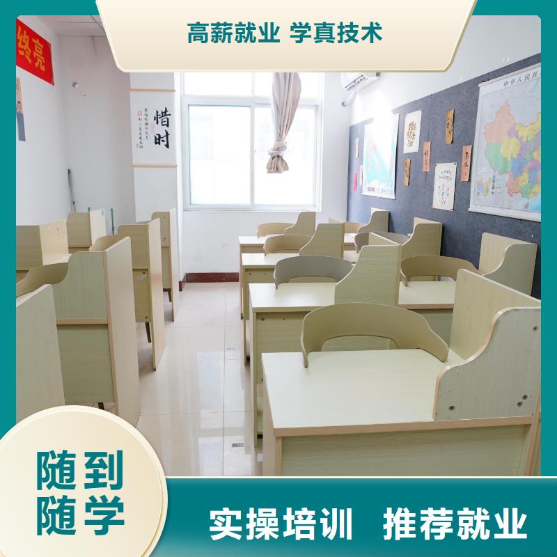高中暑假班高考物理辅导保证学会