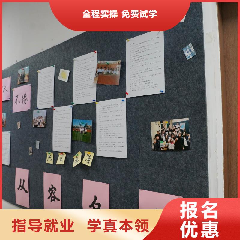 高中暑假班高考物理辅导保证学会