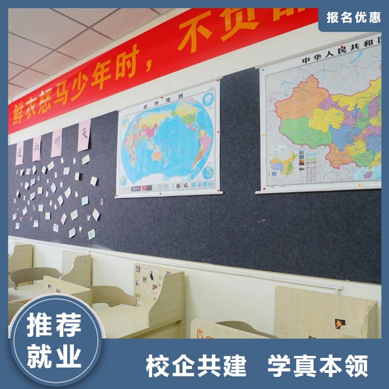 高中暑假班高考志愿填报指导就业快