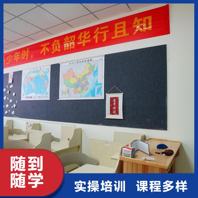 高中暑假班高考物理辅导保证学会
