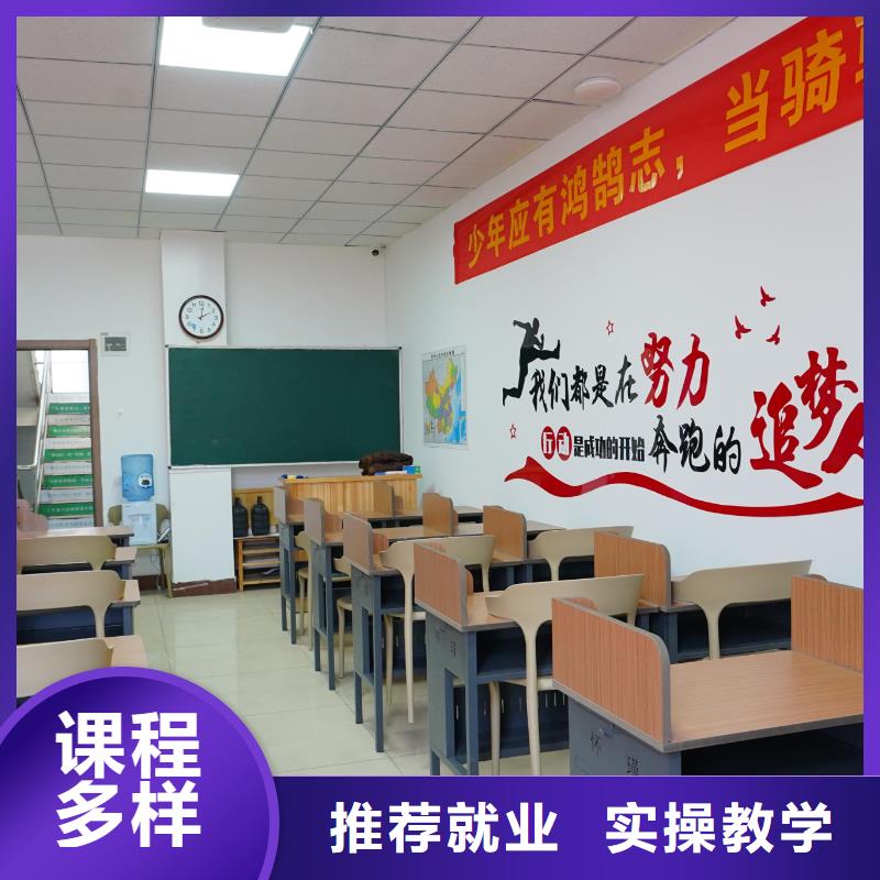 高中暑假班_音乐艺考培训学真本领