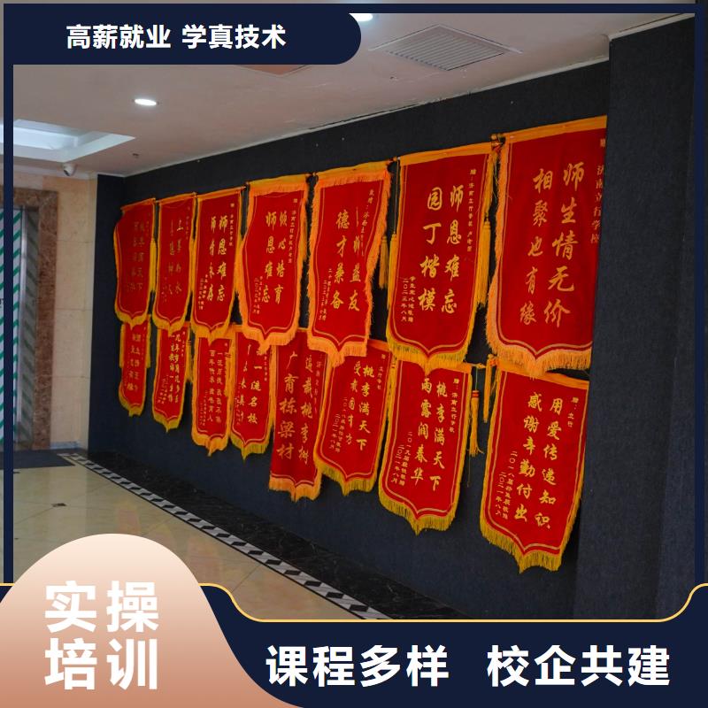 高中暑假班_音乐艺考培训学真本领