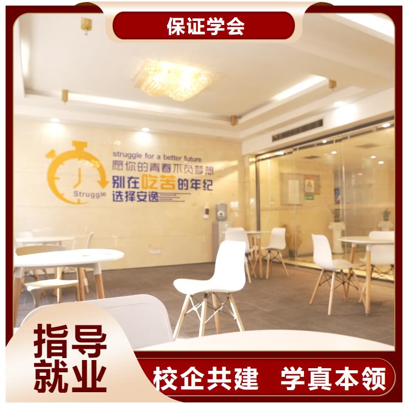 高中暑假班高考物理辅导保证学会