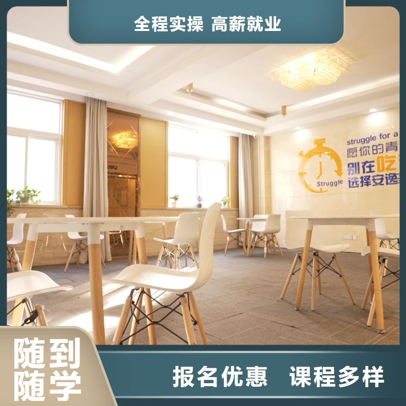 高中暑假班高考物理辅导保证学会