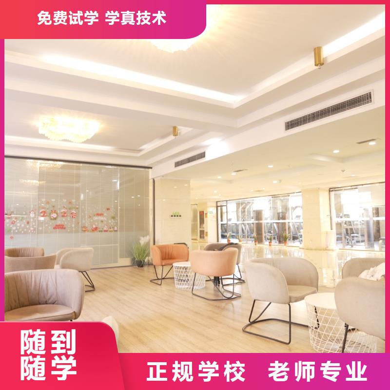高中暑假班高考志愿填报指导就业快