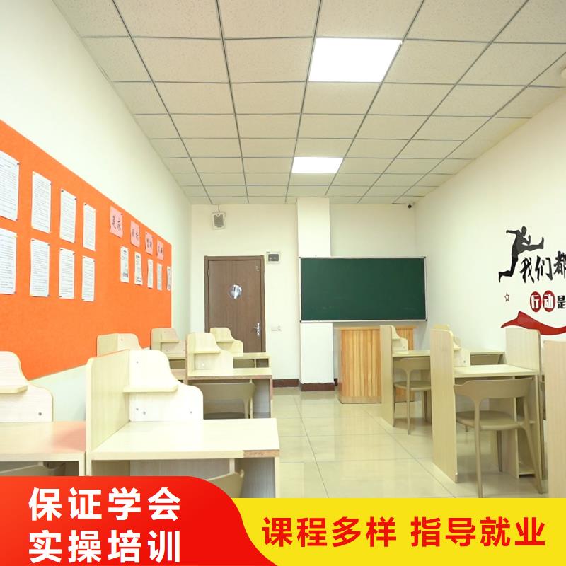 高中暑假班_音乐艺考培训学真本领