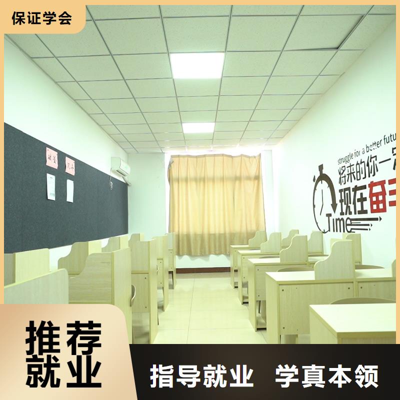 高中暑假班_音乐艺考培训学真本领