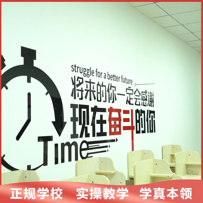 高中暑假班_音乐艺考培训学真本领