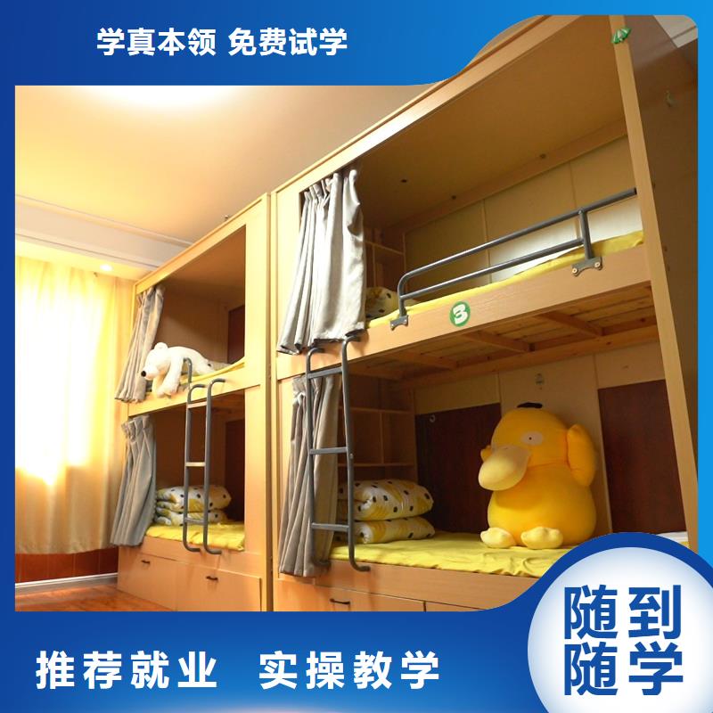 高中暑假班_音乐艺考培训学真本领