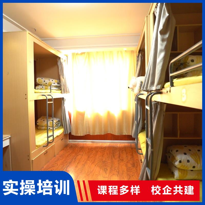 高中暑假班-高考补习学校就业