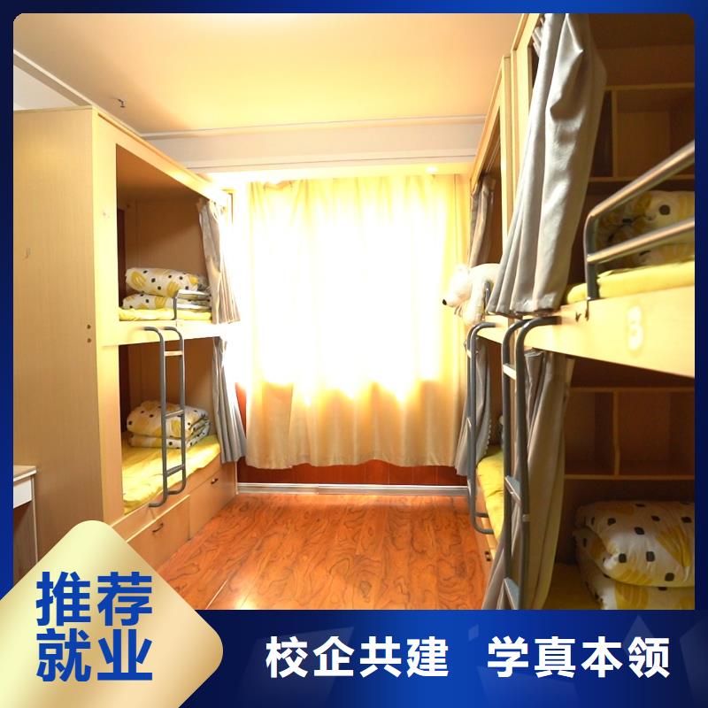 高中暑假班高考志愿填报指导就业快