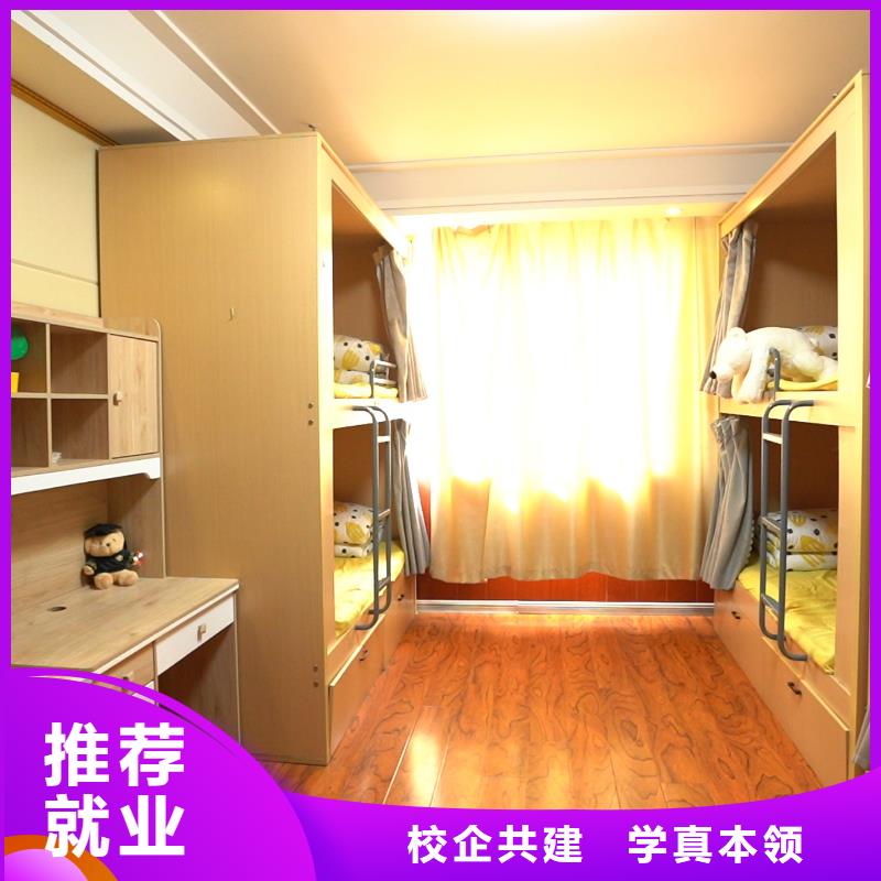 高中暑假班-高考补习学校就业