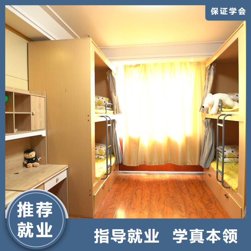 高中暑假班高考物理辅导保证学会
