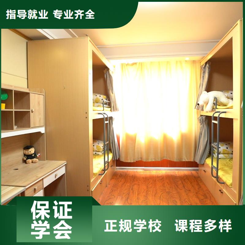 高中暑假班_音乐艺考培训学真本领