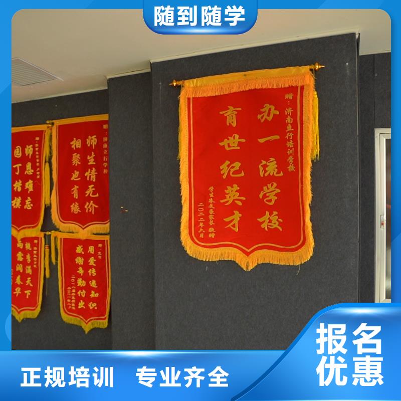 高中暑假班_音乐艺考培训学真本领
