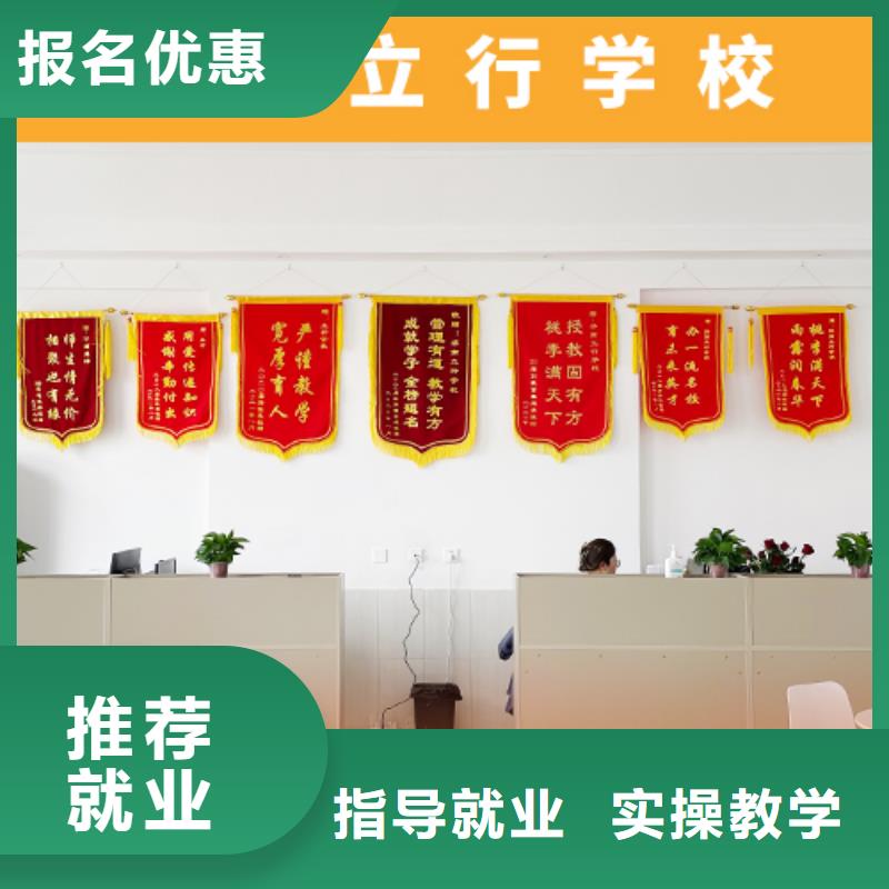 高考复读培训班艺考一对一教学专业齐全