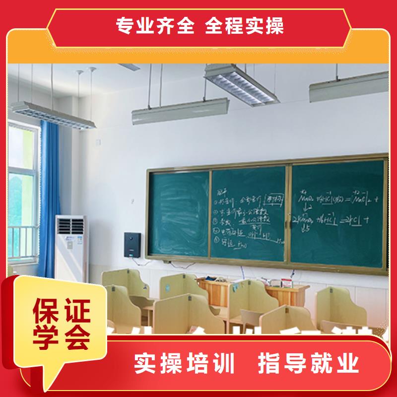 高考复读培训班艺考文化课冲刺正规培训