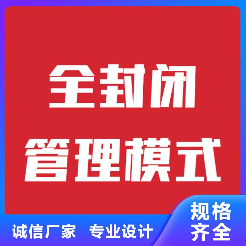 艺考文化课-高考语文辅导高薪就业