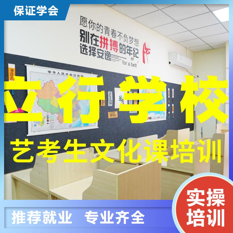 艺考生文化课高考书法培训随到随学