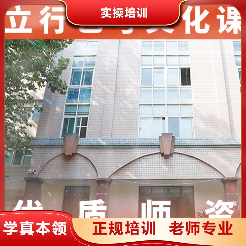 【艺考生文化课】【艺考培训机构】随到随学