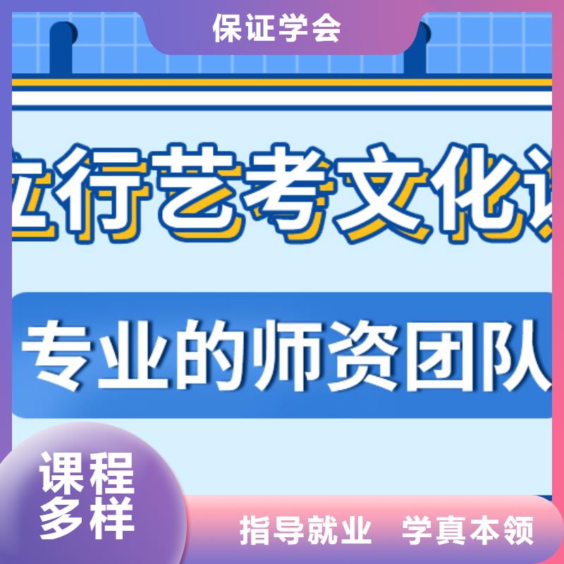 艺考文化课补习高中数学补习实操教学