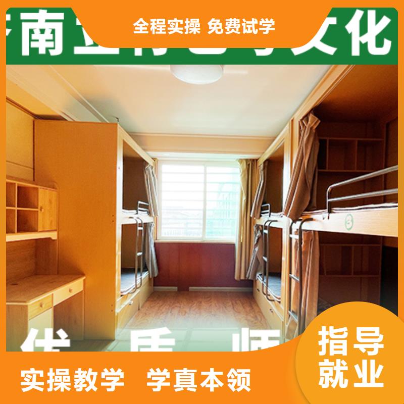 艺考文化课补习高中数学补习实操教学