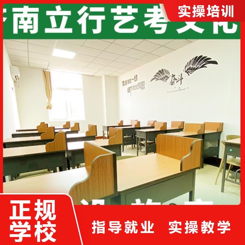 艺考文化课补习高中数学补习实操教学