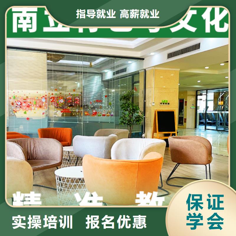 理科基础差，艺考生文化课培训好提分吗？
