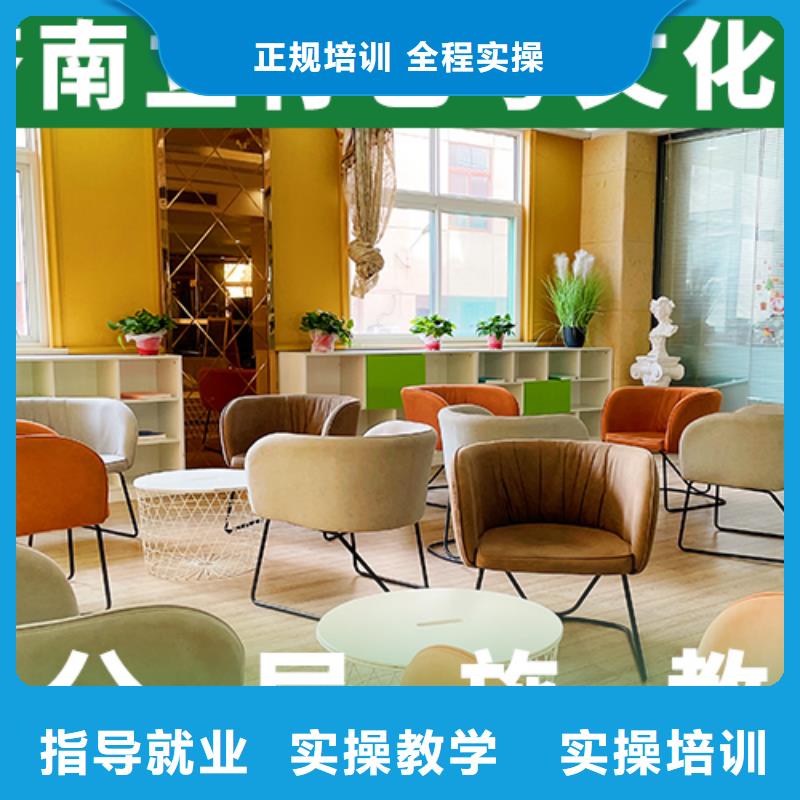 艺考文化课培训【艺考培训学校】正规学校