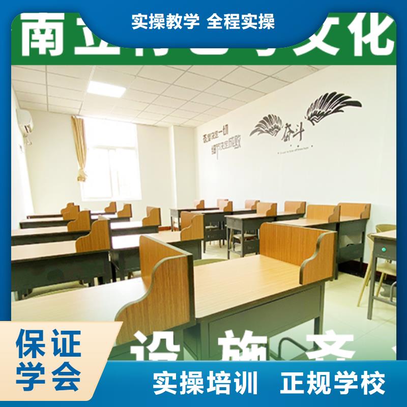 艺考文化课培训,艺考生一对一补习指导就业
