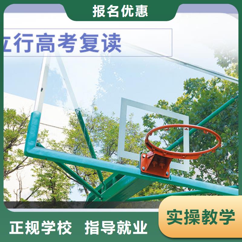 高考复读,高中英语补习专业齐全