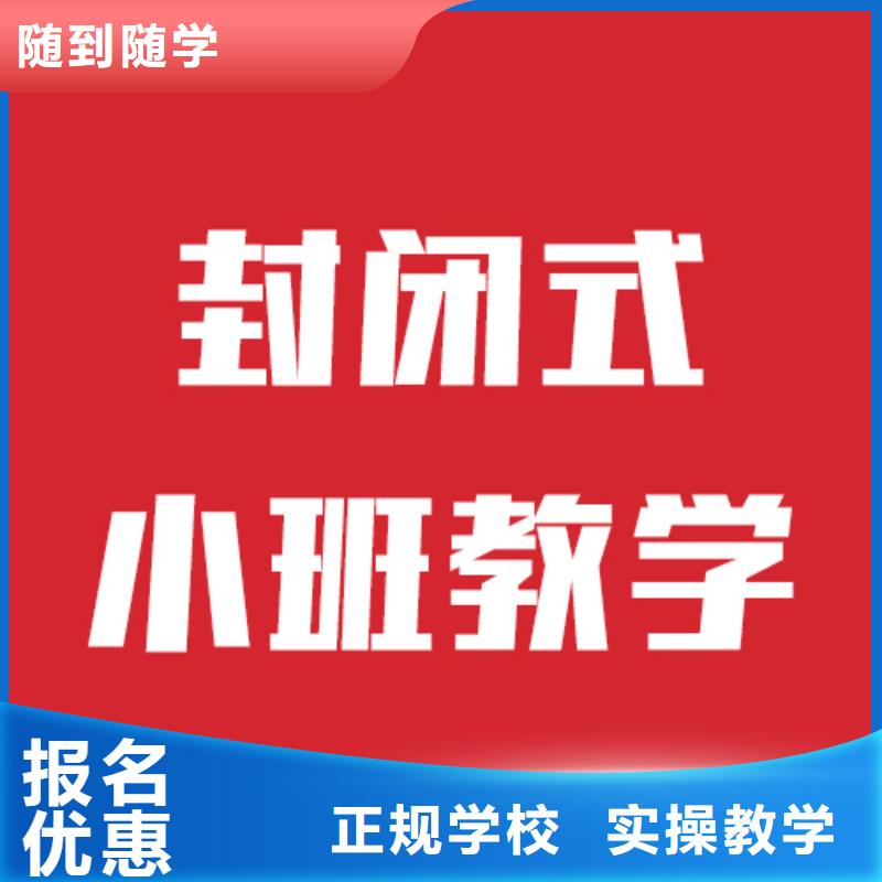 艺考生文化课辅导学校大概多少钱