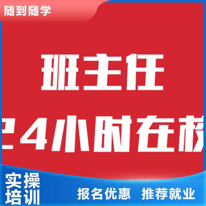 艺考文化课音乐艺考培训实操教学