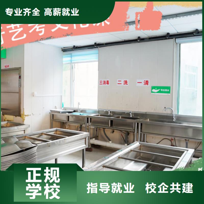 艺考文化课集训班费用多少