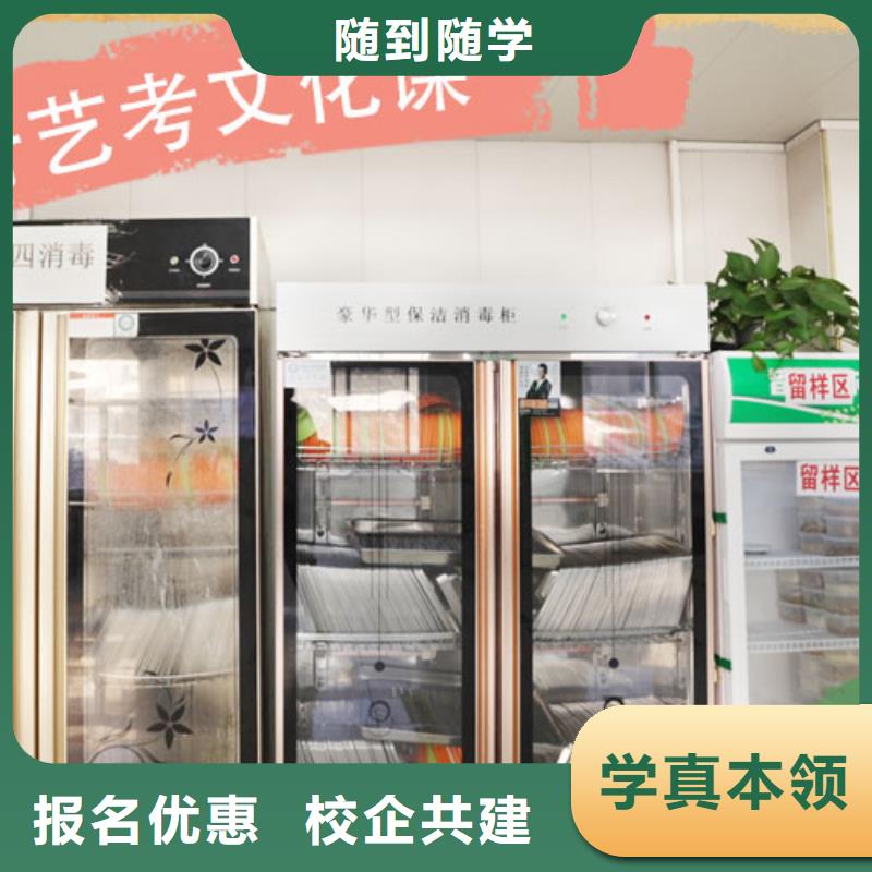 艺考文化课培训艺考生一对一补习实操教学
