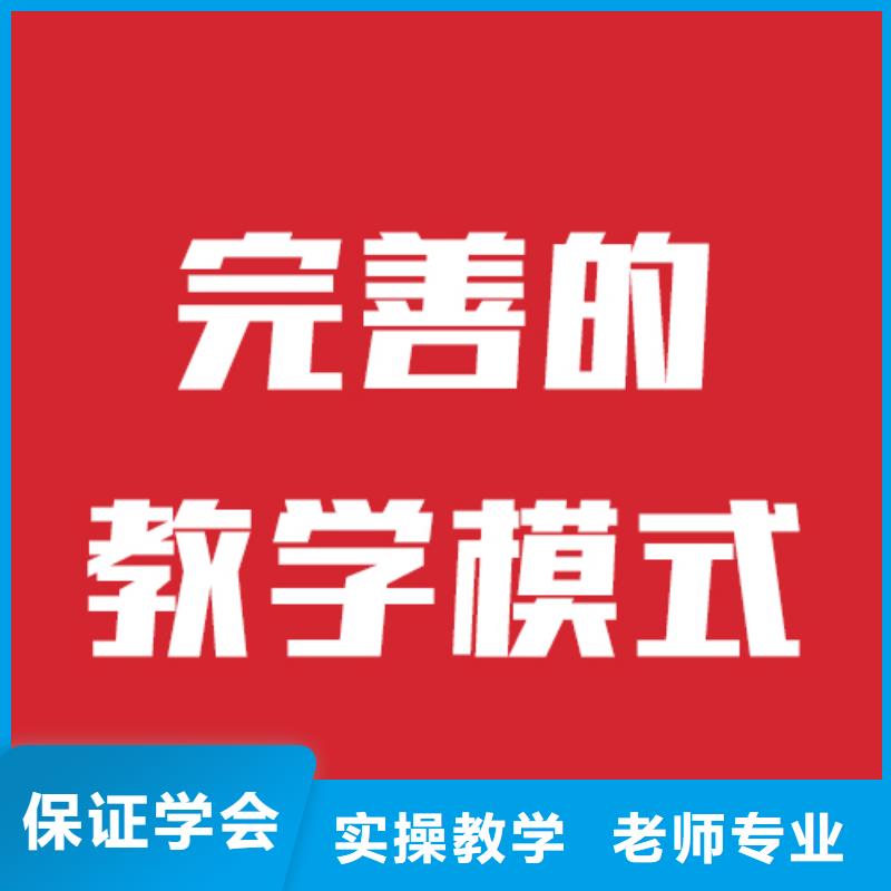 艺考生文化课艺考文化课集训班就业
