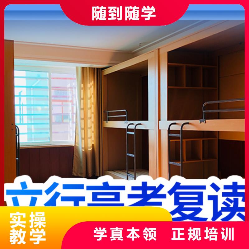 高考复读编导班实操教学